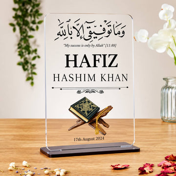 Gift for Hafiz E Quran Acrylic plaque ll B:61667