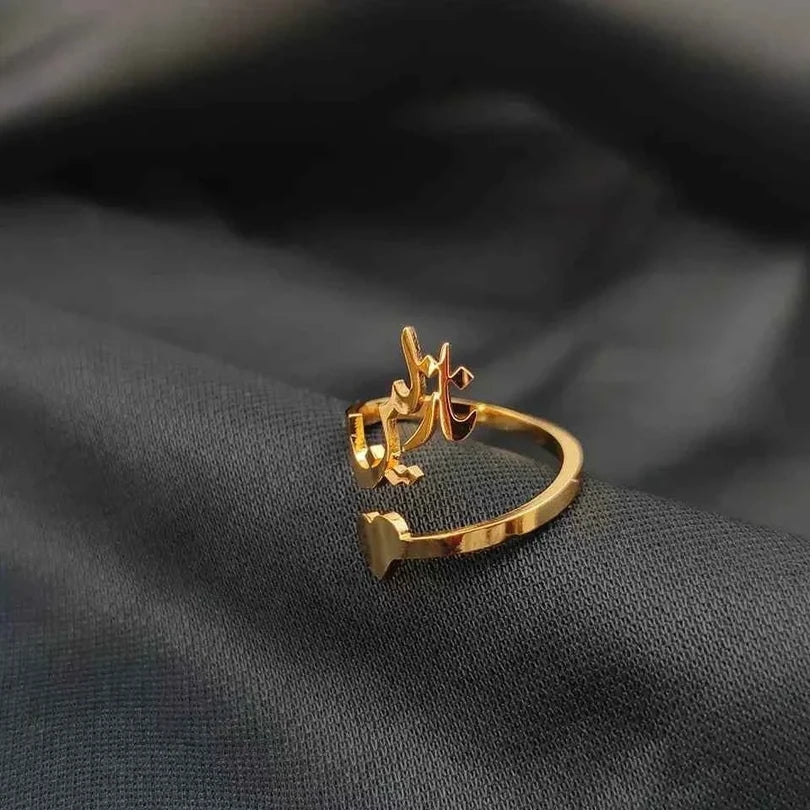 Customize Name Ring (Adjustable Size)