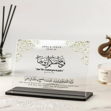 Personalized Nikkah or Wedding Acrylic Plaque