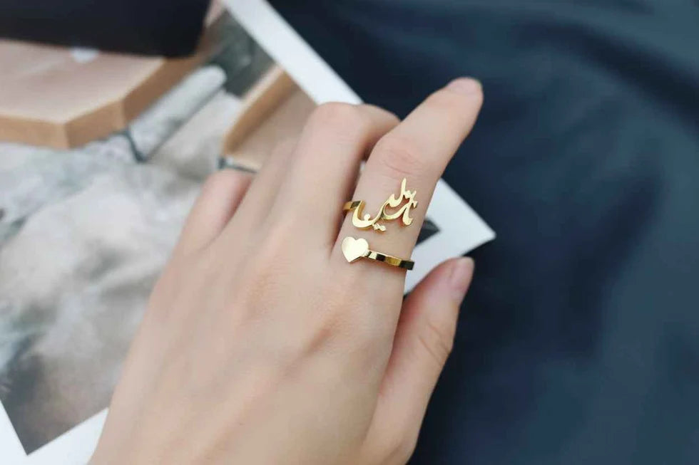 Customize Name Ring (Adjustable Size)